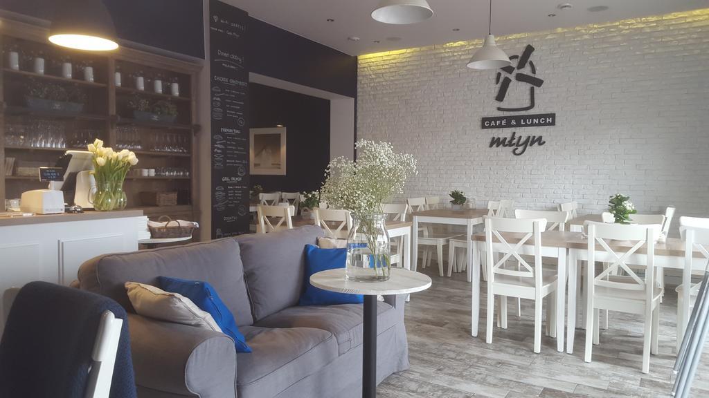 Apartament White Сьрем Екстер'єр фото